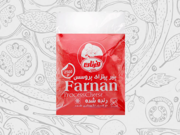 پنیر پیتزای ویژه 2500 گرمی