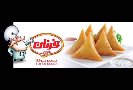 طرز تهیه پیتزا آفریکانو- کوردن بلو